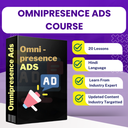 Omnipresence Ads