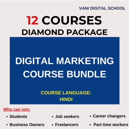 Master in Digital Marketing - Diamond Package(12 Courses)